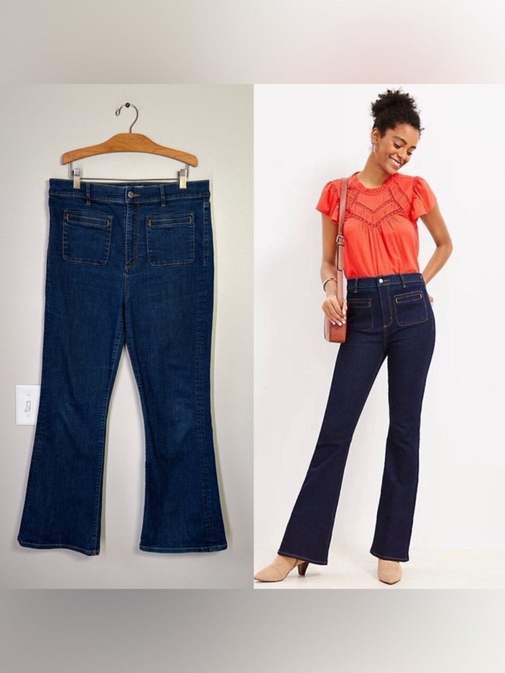 LOFT Dark Wash Slim Flare Jeans Size 31/12 Capsule Wardrobe Essentials Timless
